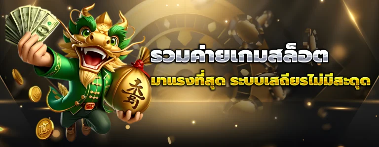 betplay569
