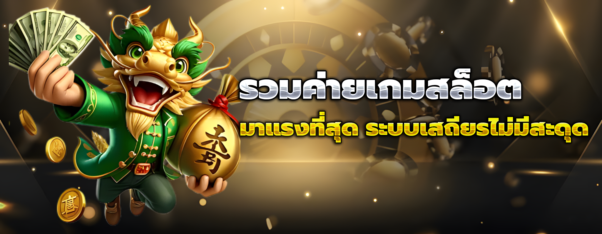 betplay569